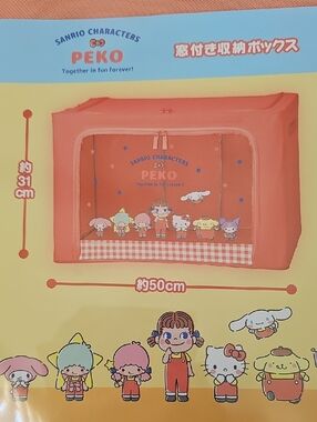 Sanrio Characters x PEKO Storage Box / Storage Bag